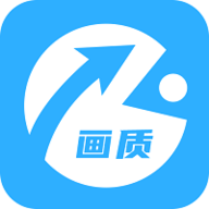 蛋仔派对画质修改助手正版下载