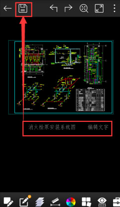 浩辰cad