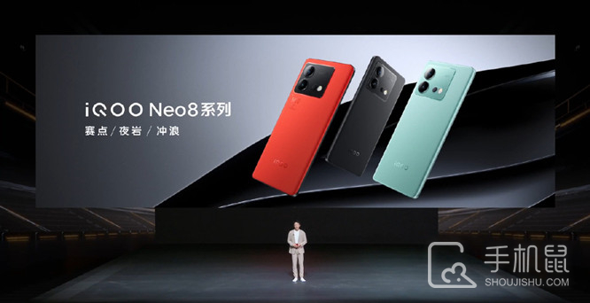 iQOO Neo8哪个玻璃背板