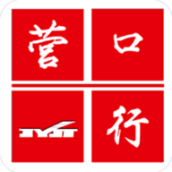 最新版本营口行app