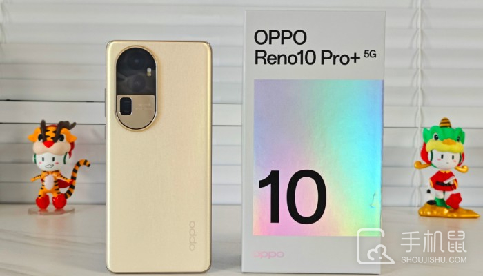 OPPOReno10Pro+怎么拦截陌生来电