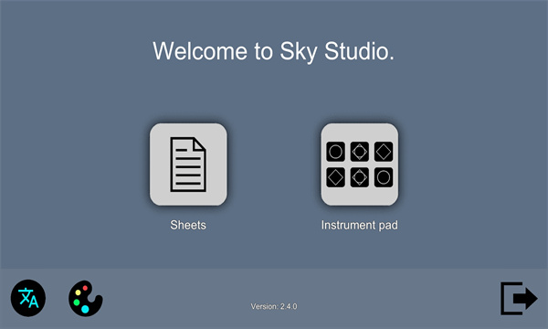 skystudio光遇练琴