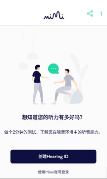 房地产估价师优题汇