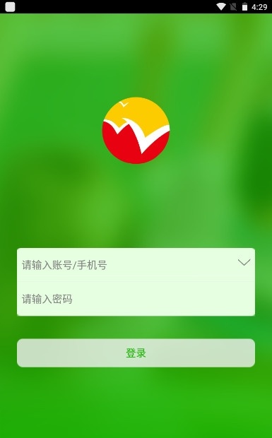 江西稳派联考查分系统