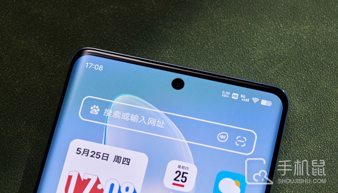 vivo S17 Pro运动计步不显示步数怎么办