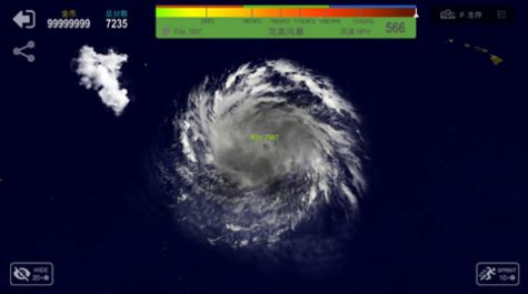台风模拟器中文版