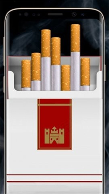 吸烟香烟模拟器