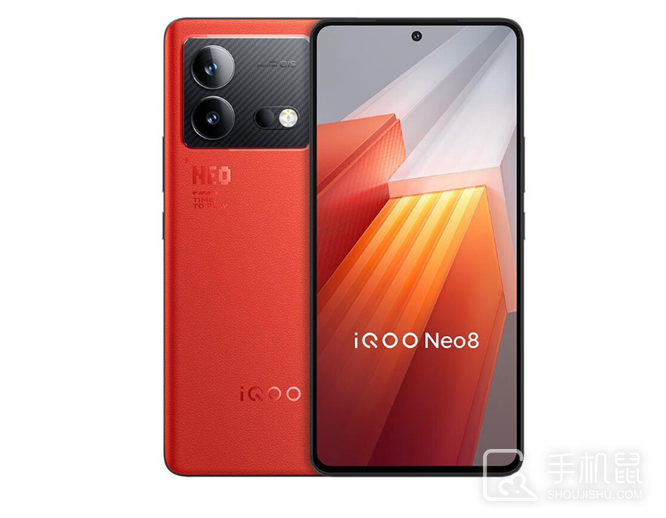 iQOO Neo8怎么清理手机内存垃圾