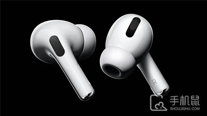 AirPods Pro2 iOS15.7需要升级吗