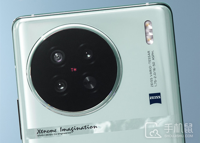 vivo X90s相机有升级吗