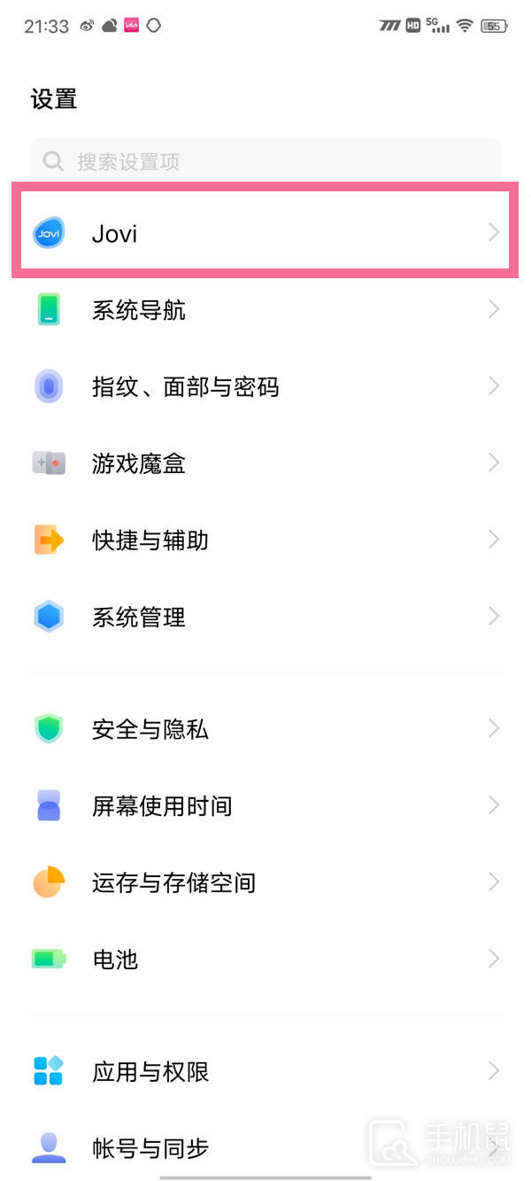 vivoy77e怎么打开语音助手