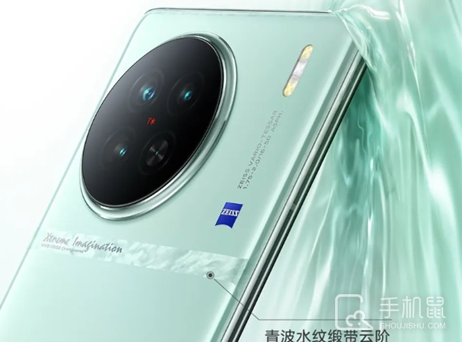 vivo X90s怎么关闭拍照声音