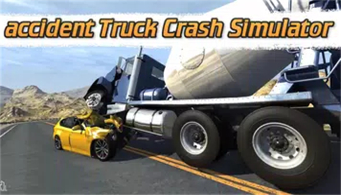事故卡车碰撞模拟器游戏手机版最新版图片1