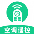 美家万能遥控器app