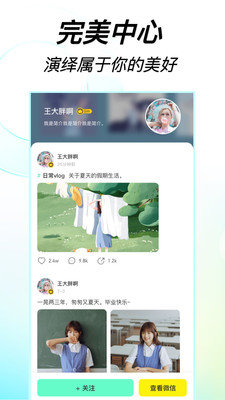 223开心乐园app