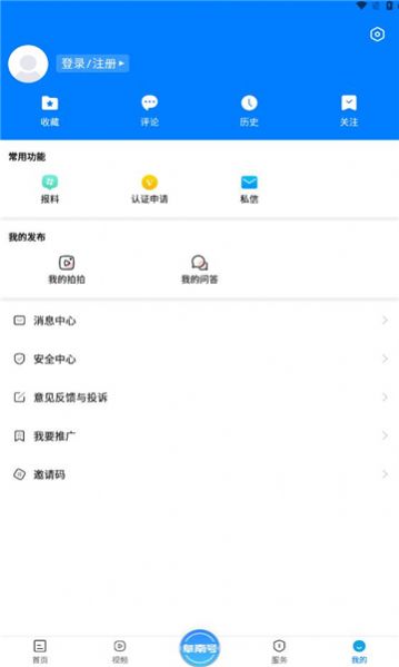 阜南宝app