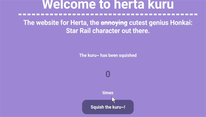 herta kurukuru手机版