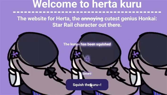 herta kurukuru手机版