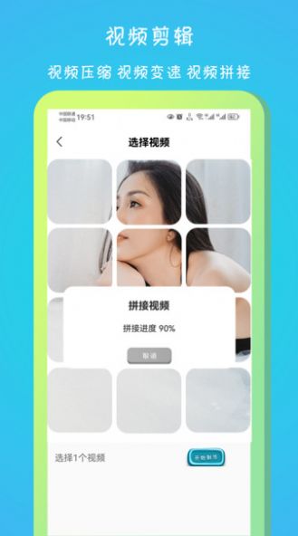 迪宿播放器app官方版图片1