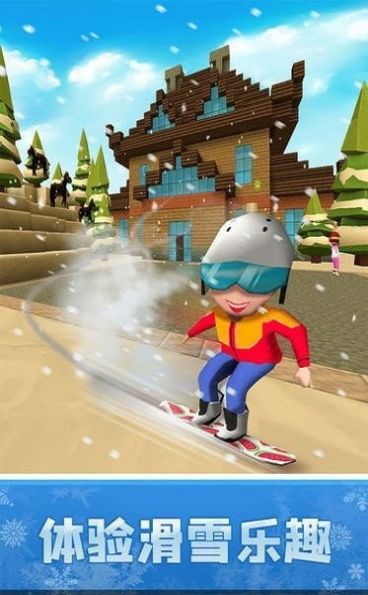 像素滑雪比赛游戏