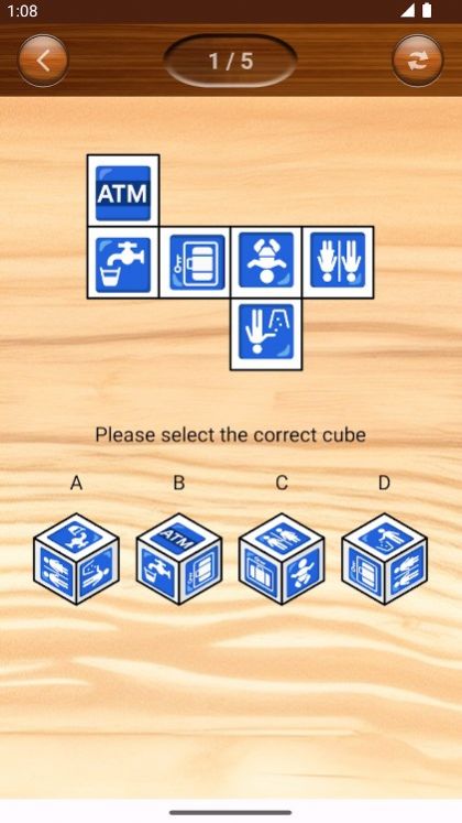 数学空间思维折叠后的纸箱游戏安卓版图片1