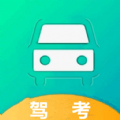 小土驾考app