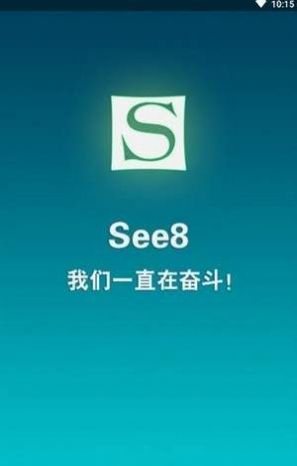 see8vip账号分享