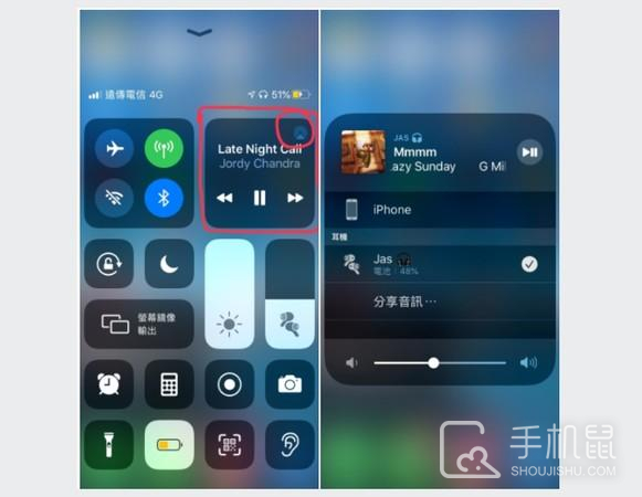 iPhone15pro怎么查看耳机电量