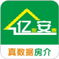 亿家安泰房源app