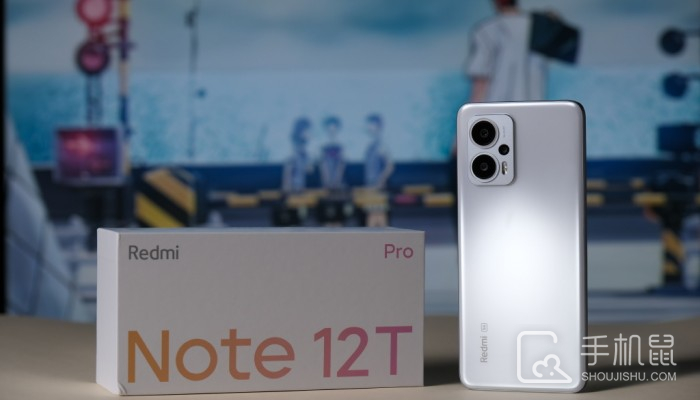 RedmiNote12TPro为什么收不到微信消息