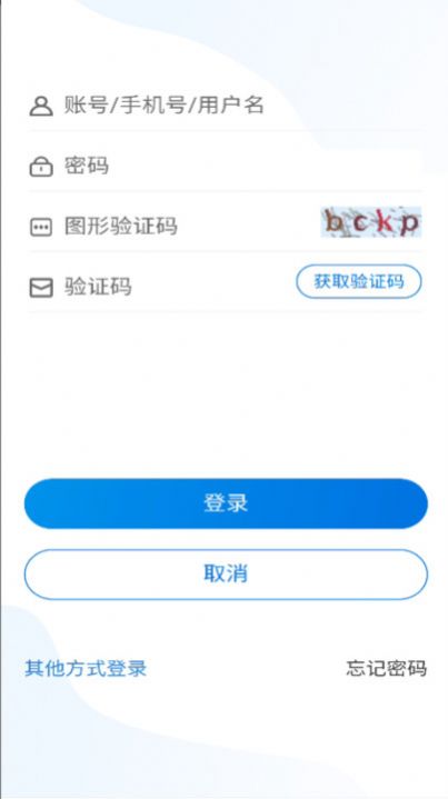 吴桥融信app