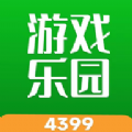 4399游戏乐园免费安装