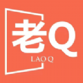 老Q租机app