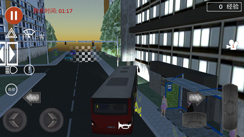 公交车城市驾驶游戏