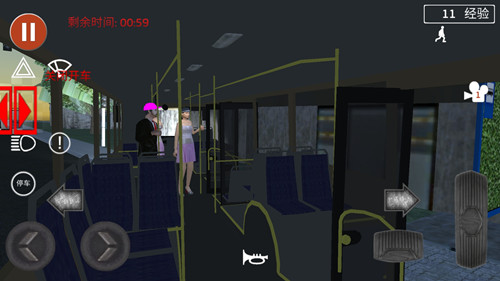 公交车城市驾驶游戏