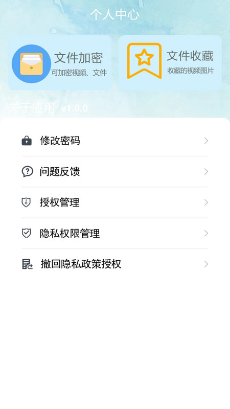 红柚视频播放器app