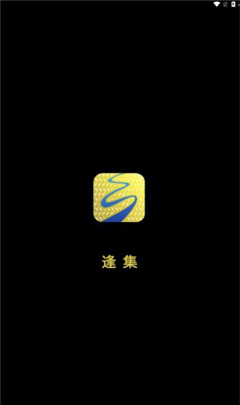 乡村逢集app