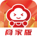 梯到商家版app