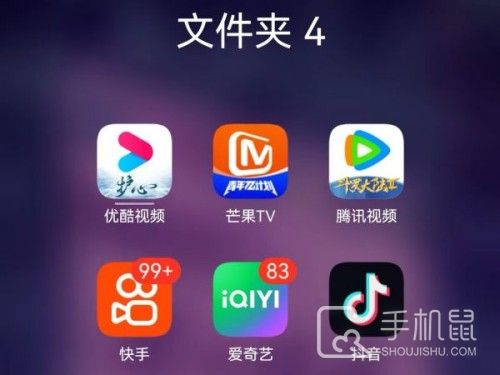 抖音怎么发语音