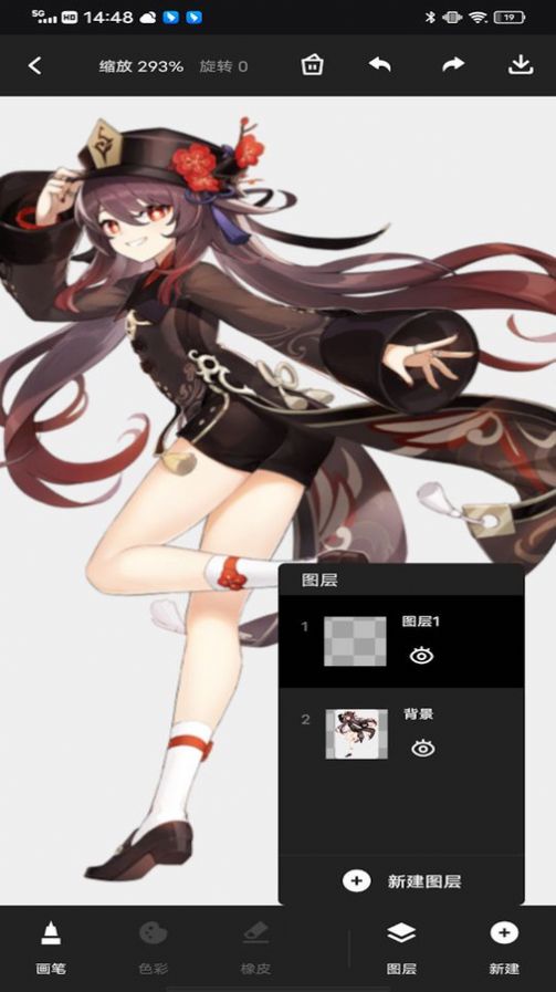 Pocket绘画大师app