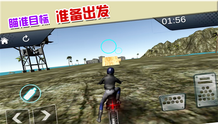 摩托车极限驾驶游戏手机版图片2