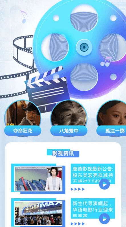 1K播放器极速版app