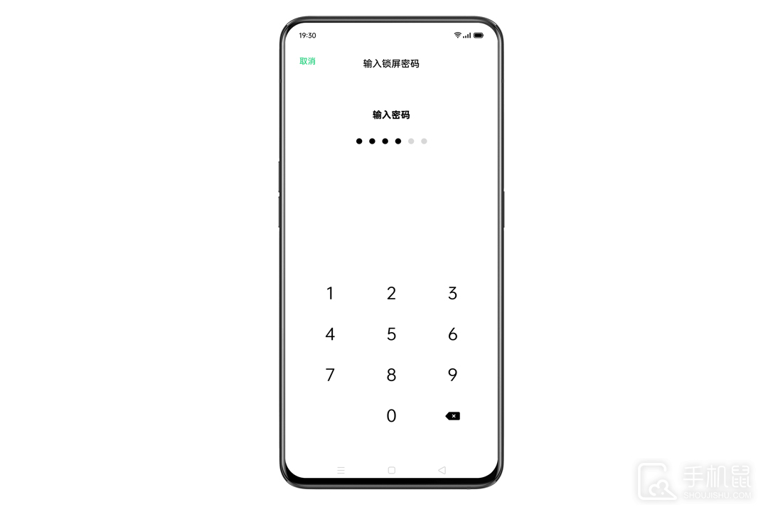 opporeno10pro+恢复出厂设置方法