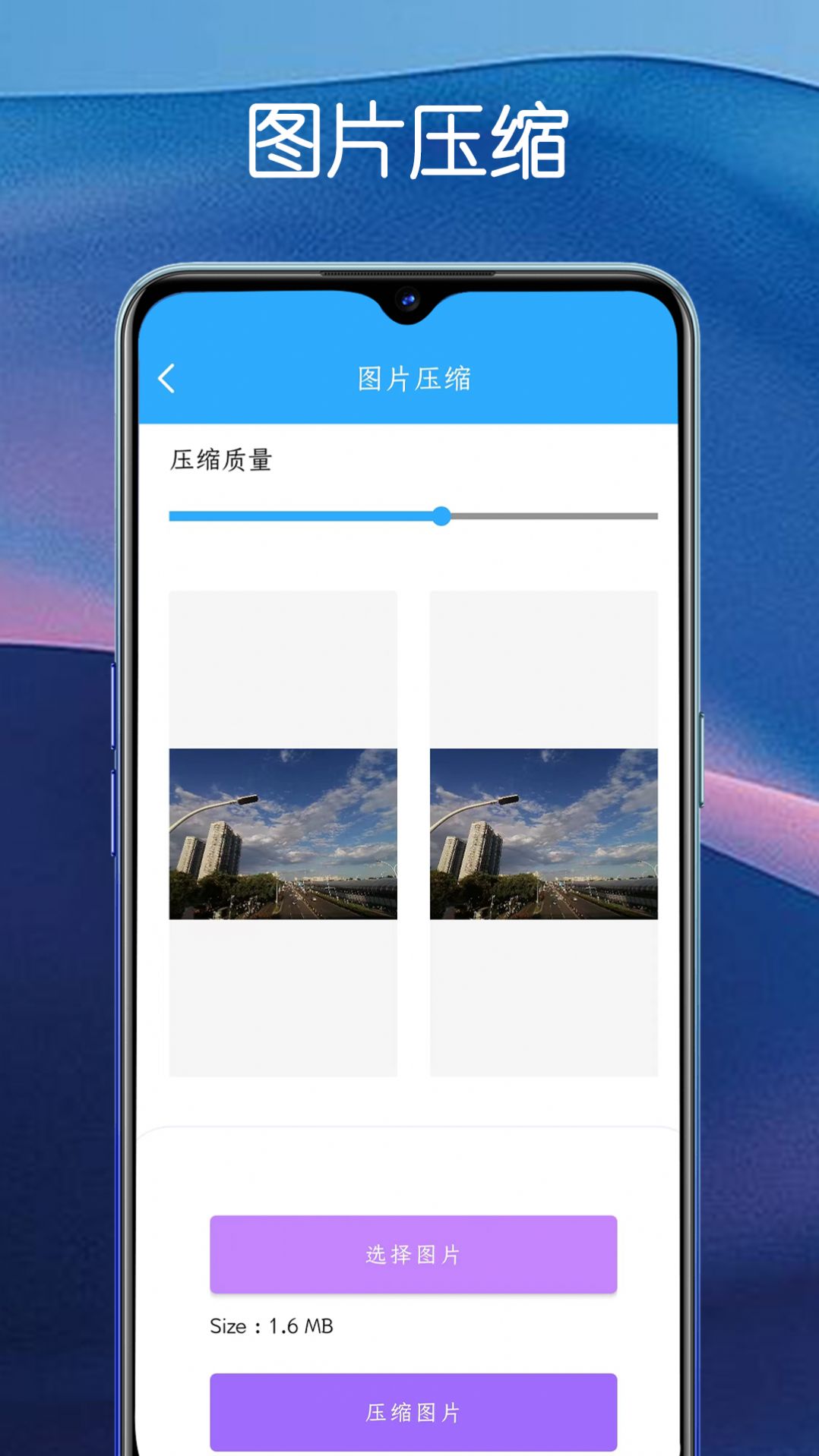 堆堆宝app