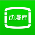 动漫库app