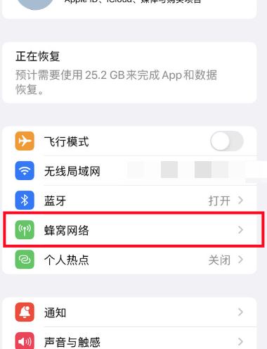 iphone15pro怎么双卡双待