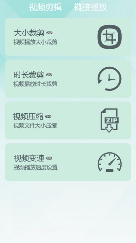 千寻视频播放器app手机版图片1