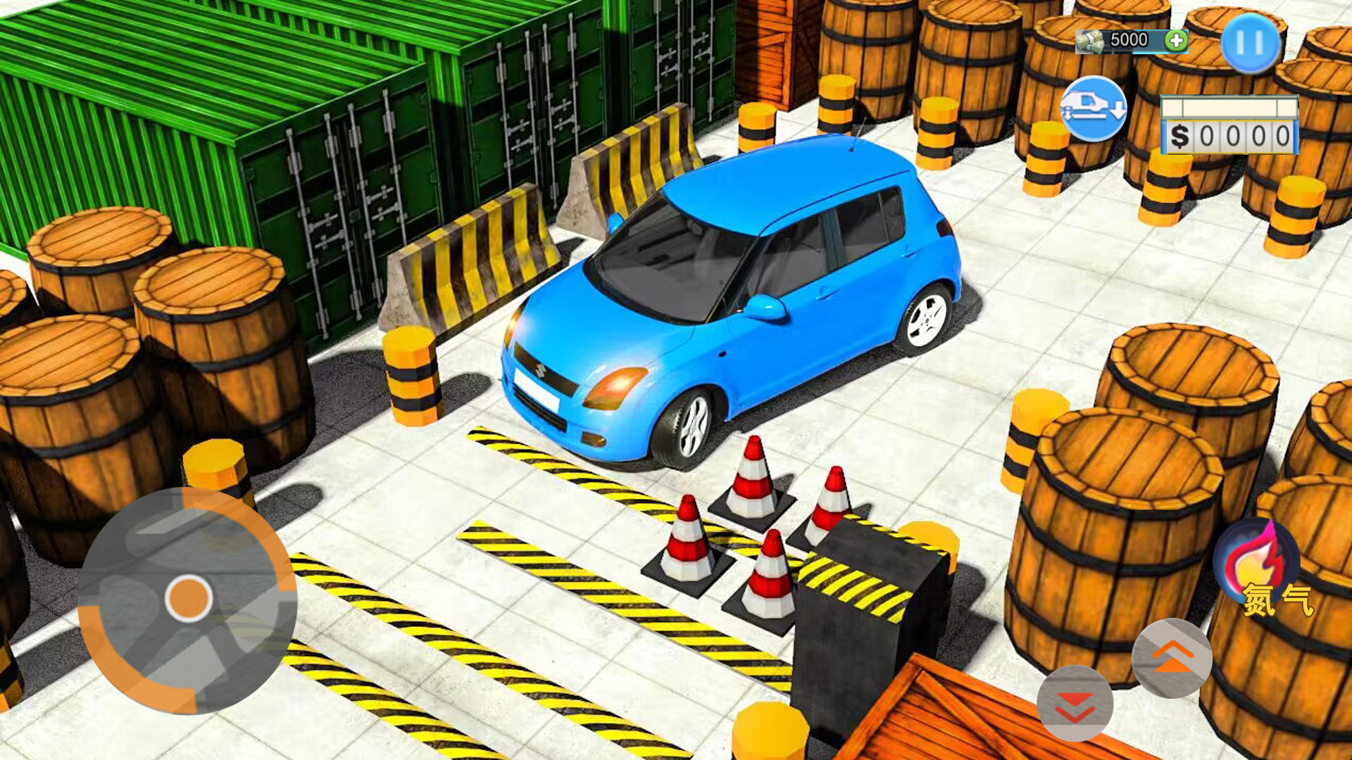 科目二模拟车游戏官方最新版图片1