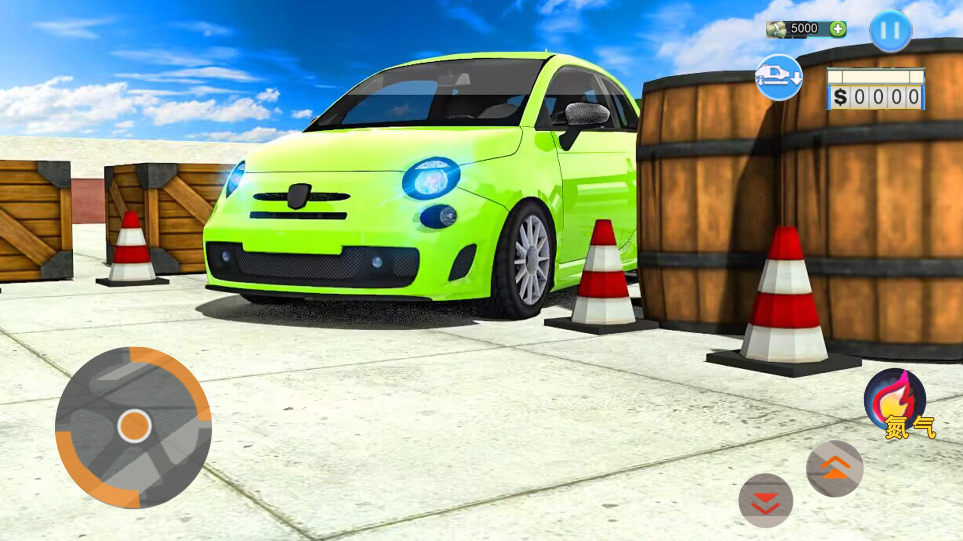 科目二模拟车游戏官方最新版图片2