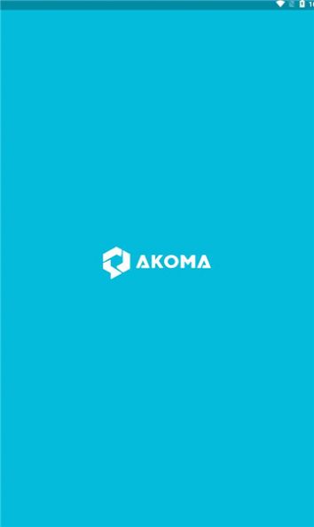 akoma app手机版